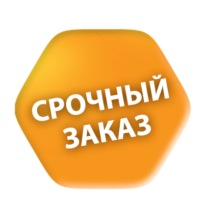 Основательность препарата super skinny nano – Boston Medical Center Inc.