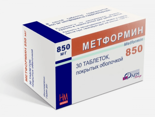 Отзывы о препаратах – Boston Medical Center Inc.