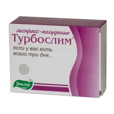 Отзывы о препаратах – Boston Medical Center Inc.