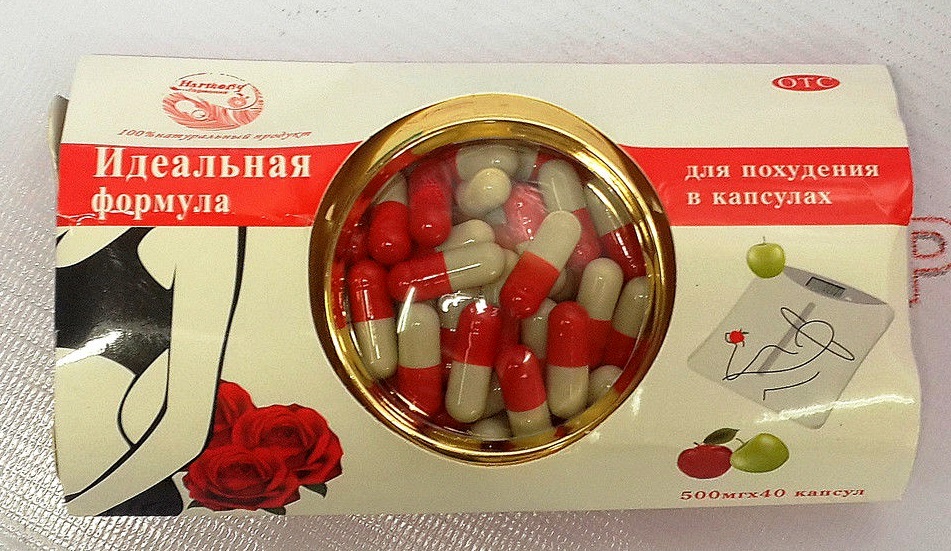 Отзывы о препаратах – Boston Medical Center Inc.