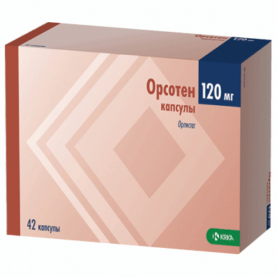 Отзывы о препаратах – Boston Medical Center Inc.