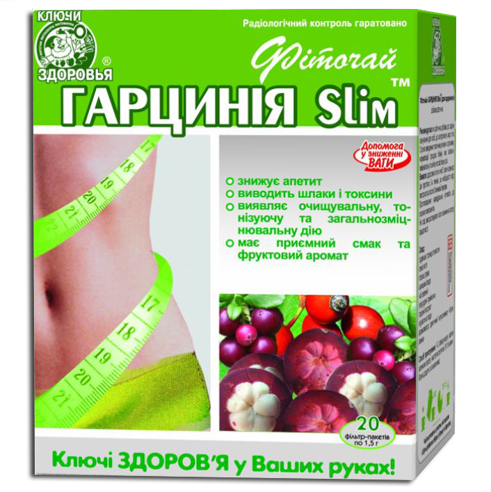 Отзывы о препаратах – Boston Medical Center Inc.