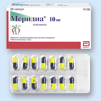 Отзывы о препаратах – Boston Medical Center Inc.